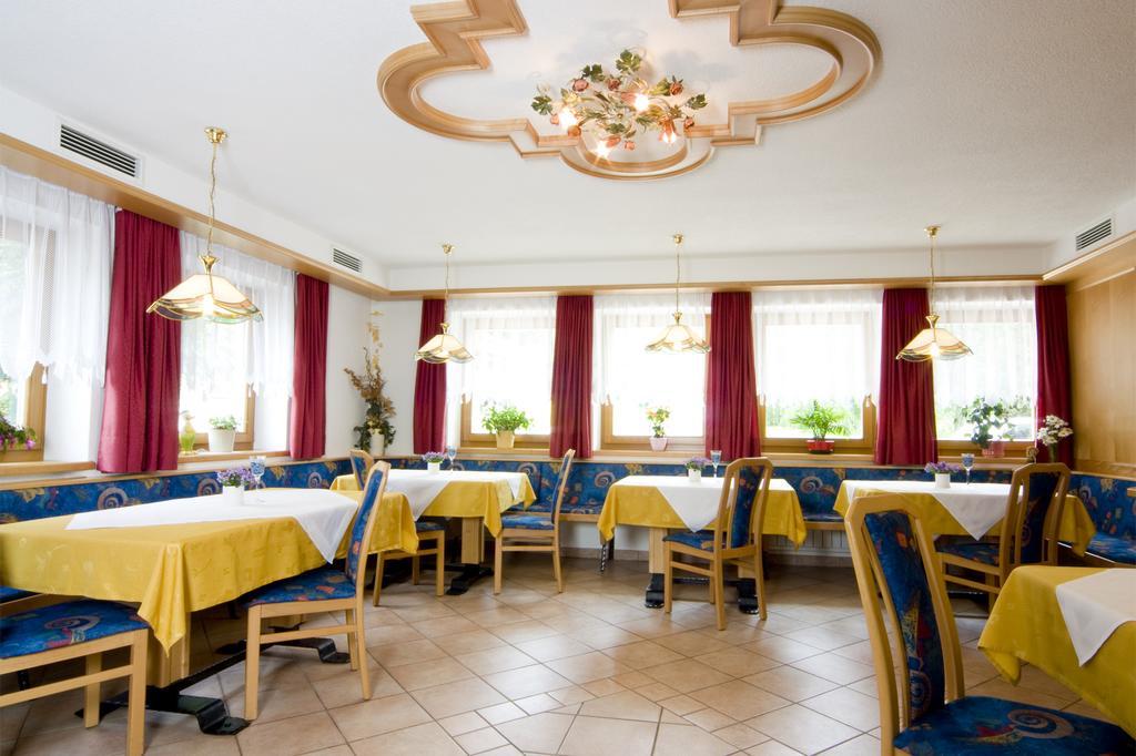 Garni Appartement Alpenresidence كاديبيترا الغرفة الصورة